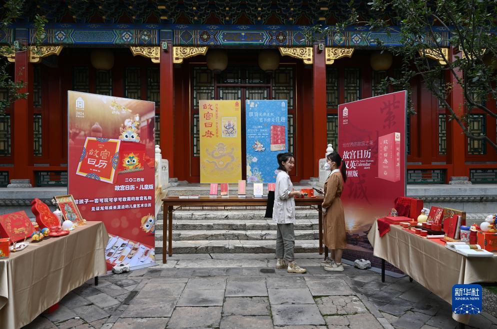 炸三张金花单机版下载